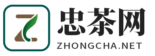 忠茶网